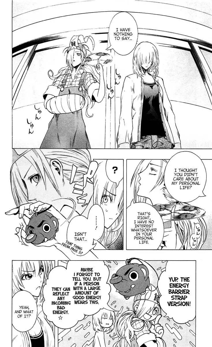 Binbougami ga! Chapter 2 39